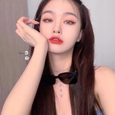 烟蒂